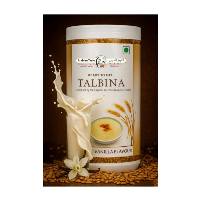 Vanilla (500g)