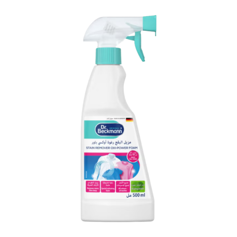 Dr.Beckmann Oxi power Stain Remover Spray
